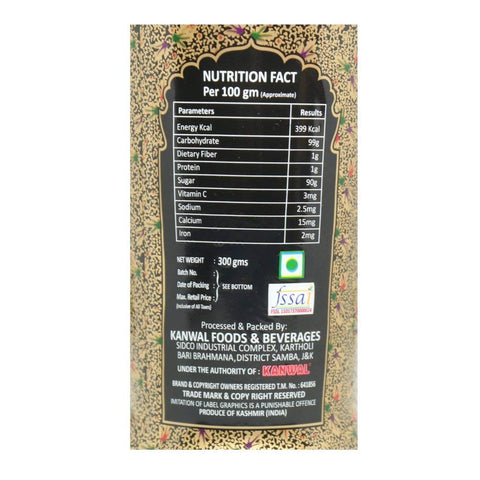 Kanwal Shahi Kashmiri Qawah (Kahwa) 300g